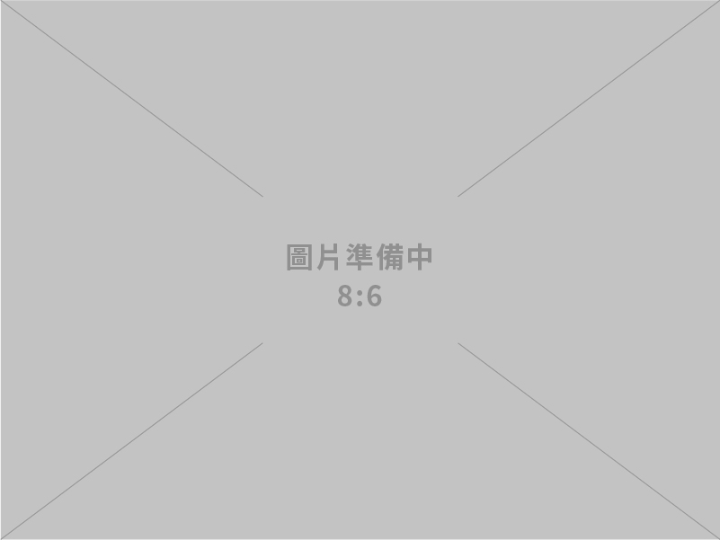 群運環保股份有限公司